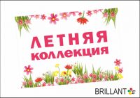 img1412506.png