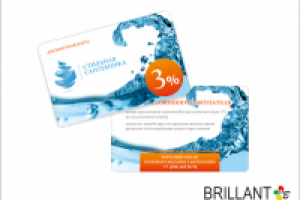 Дисконтная карта