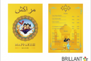 Меню для детского кафе "Марракеш"