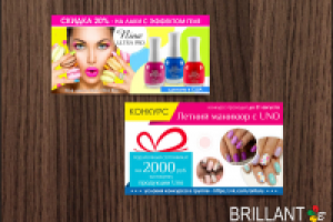 Баннеры для группы vk