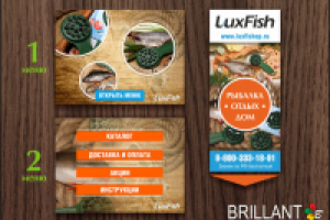 Оформление группы VK