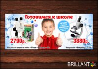 img2948486.png
