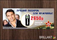 img2805096.png