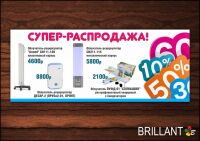 img2547536.png