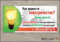 img2408997.png