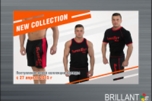 баннеры для сайта спортивного питания