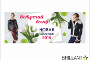 баннеры для сайта