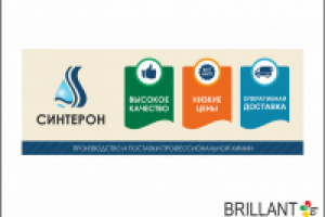 баннеры для сайта