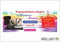 img2201279.png