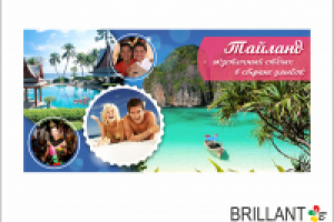 баннеры для сайта