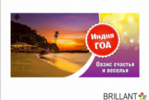 баннеры для сайта