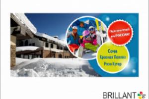 баннеры для сайта