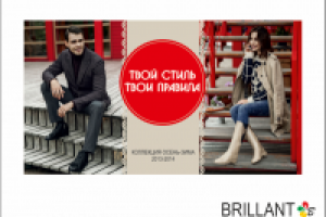 баннеры для сайта