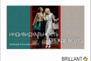 баннеры для сайта