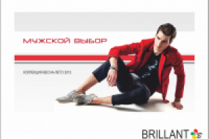 баннеры для сайта