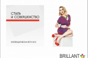 баннеры для сайта