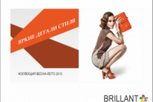 баннеры для сайта