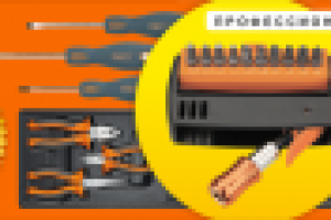 баннер optobaza