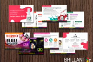 Презентация компании