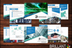 Презентация компании