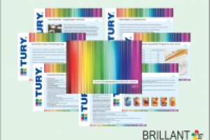 Презентация компании