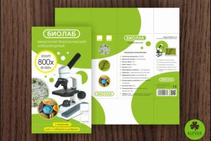 Дизайн упаковки микроскопа