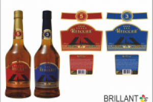 Этикетки для коньяка