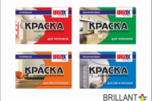 Этикетки на лакокрасочную продукцию Brozex