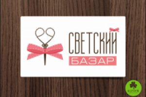 Логотип для творческой мастерской