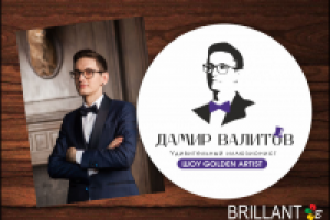 Логотип иллюзиониста - отрисовка по фотографии