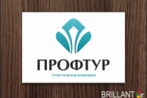 Логотип для туристической компании