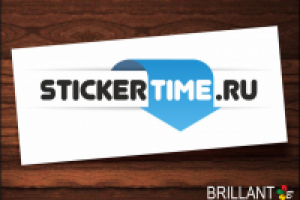 Логотип для сайта