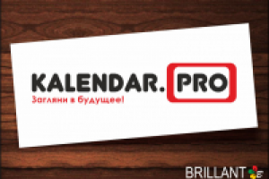 Логотип для сайта (полиграфия)