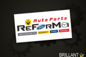 Логотип для магазина автозапчастей