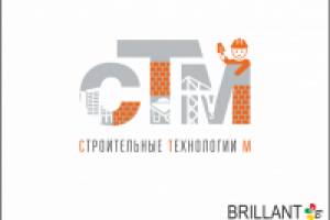 Логотип - строительные работы