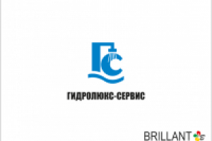 Гидролюкс-сервис