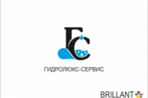 Гидролюкс-сервис