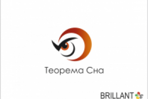 Теорема сна