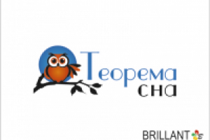 Теорема сна