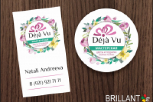 Логотип, визитка, оформление аватара vk