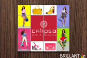 Оформление витрины магазина