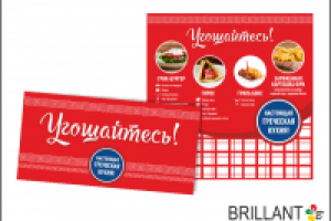 баннеры для выставки