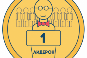 Игровая монета «Лидерон»
