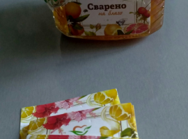 Дизайн наклейки на банку с вареньем для Благотворительно фонда