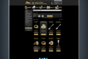 Работа 2663692