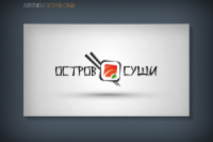 Работа 2173558