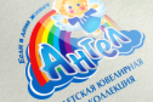 Работа 2173565