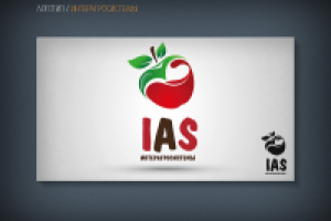 Работа 2173543