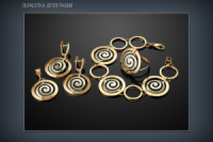 Работа 2173607