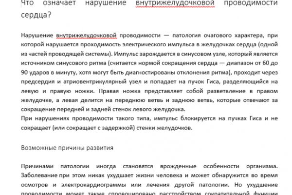 img3548830.png
